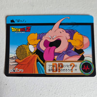 Dragon Ball Carte Carddass Part 19 - 125