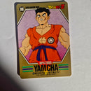 Dragon Ball - Carte Superbarcode Wars Part 02 - 049
