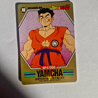 Dragon Ball - Carte Superbarcode Wars Part 02 - 049
