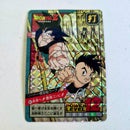 Dragon Ball - Carte Super Battle Part 15 - 617 B