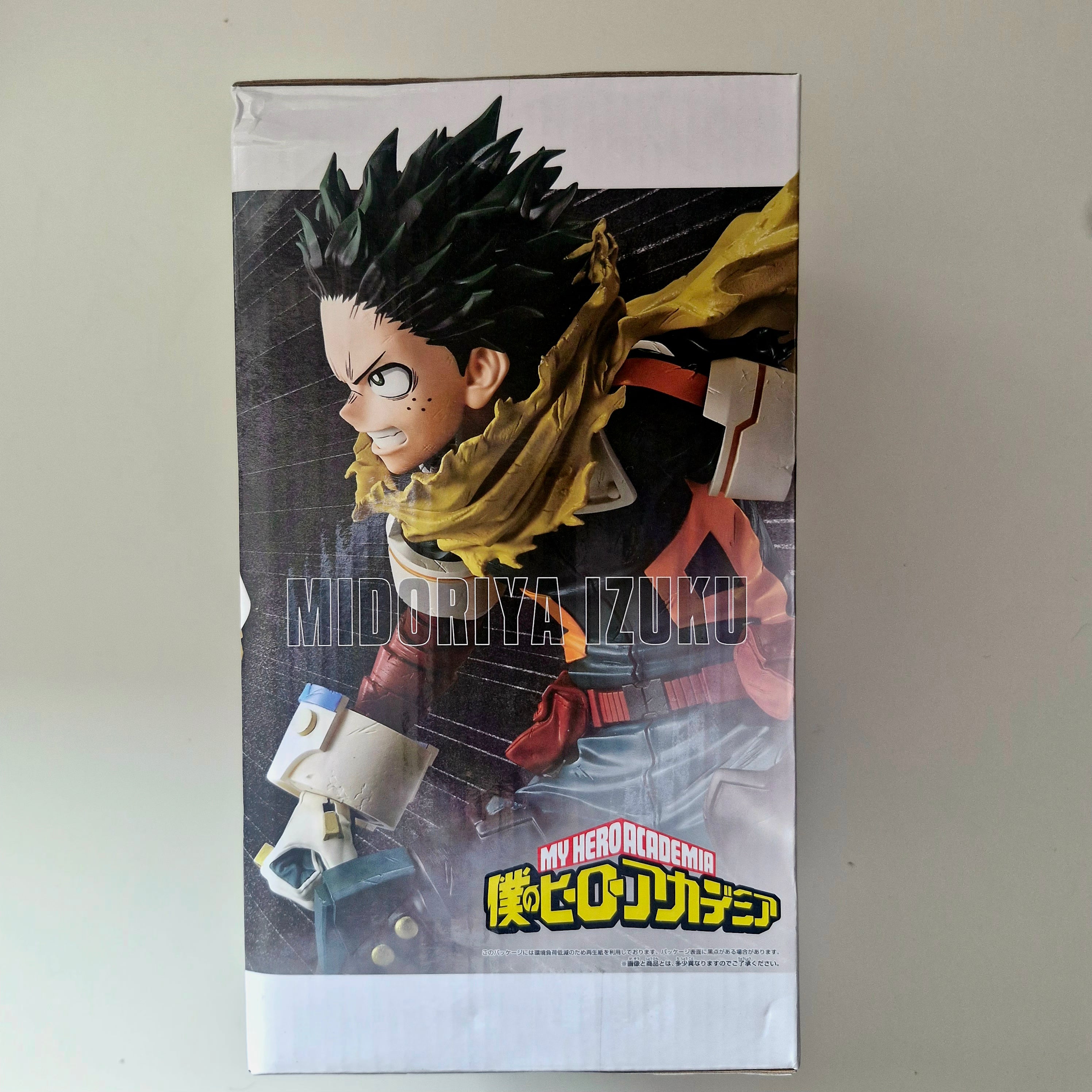 My Hero Academia Figurine Grandista Izuku Midoriya