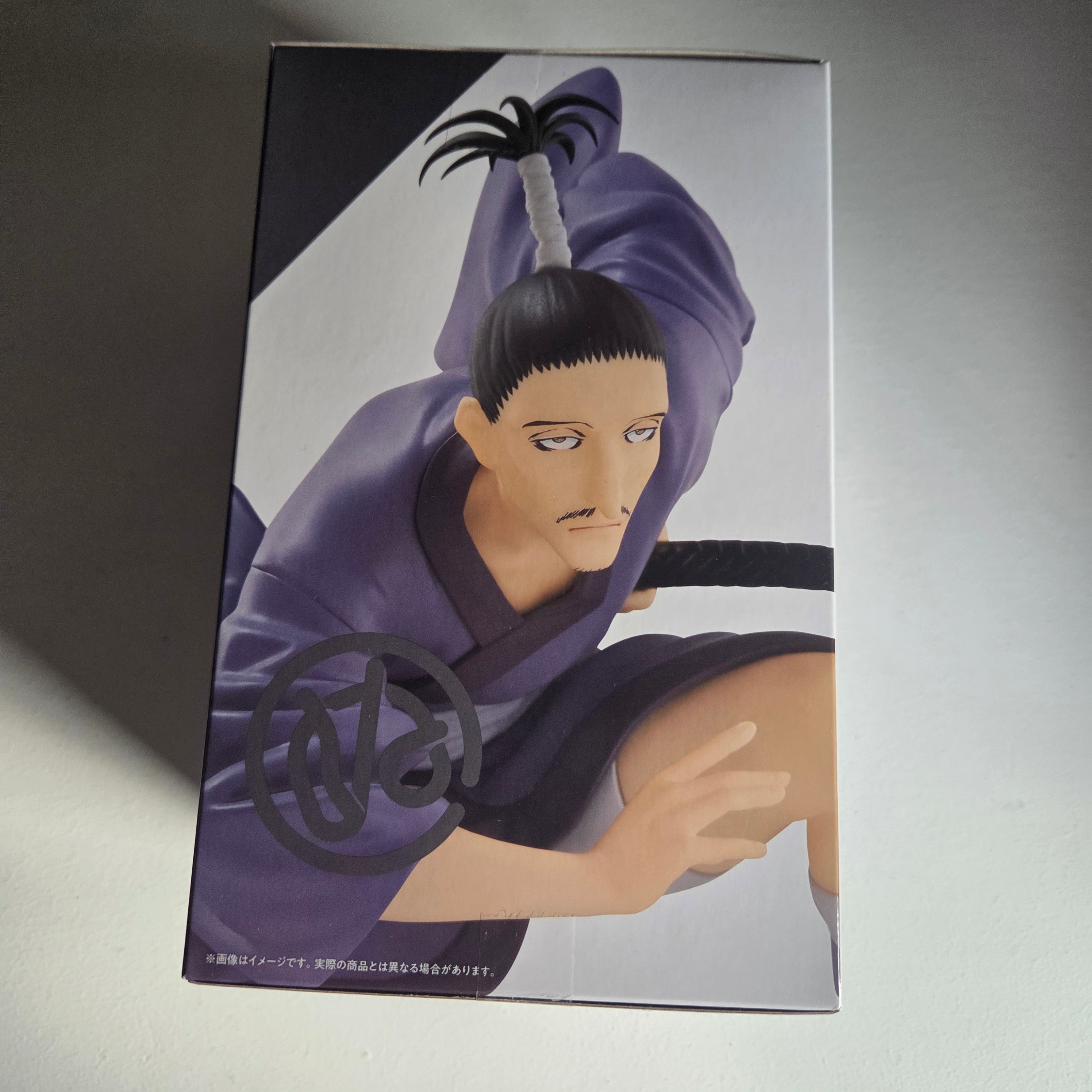 Hunter x Hunter Figurine Noodle Stopper Nobunaga Hazama