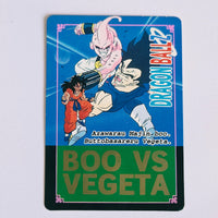Dragon Ball Carte Hot Stamp Continue - 48