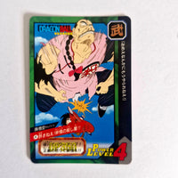 Dragon Ball - Carte Tokubetsudan - 04