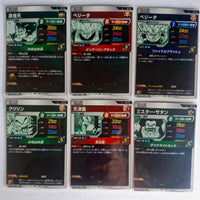 Dragon Ball - Cartes Dragon Ball Super Divers APT Reg & Rare Set 40th anniversary