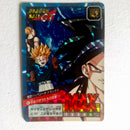 Dragon Ball - Carte Super Battle Part 20 - 03 B