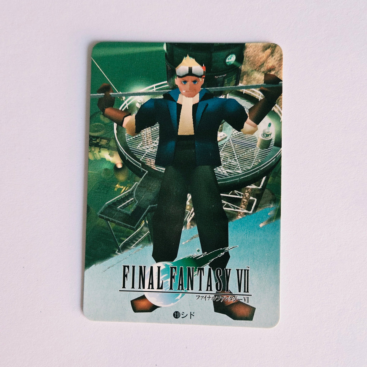 Final Fantasy VII Carte Carddass Part 01 - 019