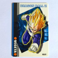 Dragon Ball - Carte Gumica Réédition 2006-2007 Part 3 - 061