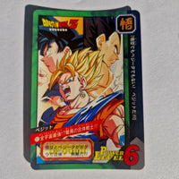 Dragon Ball - Carte Tokubetsudan - 51