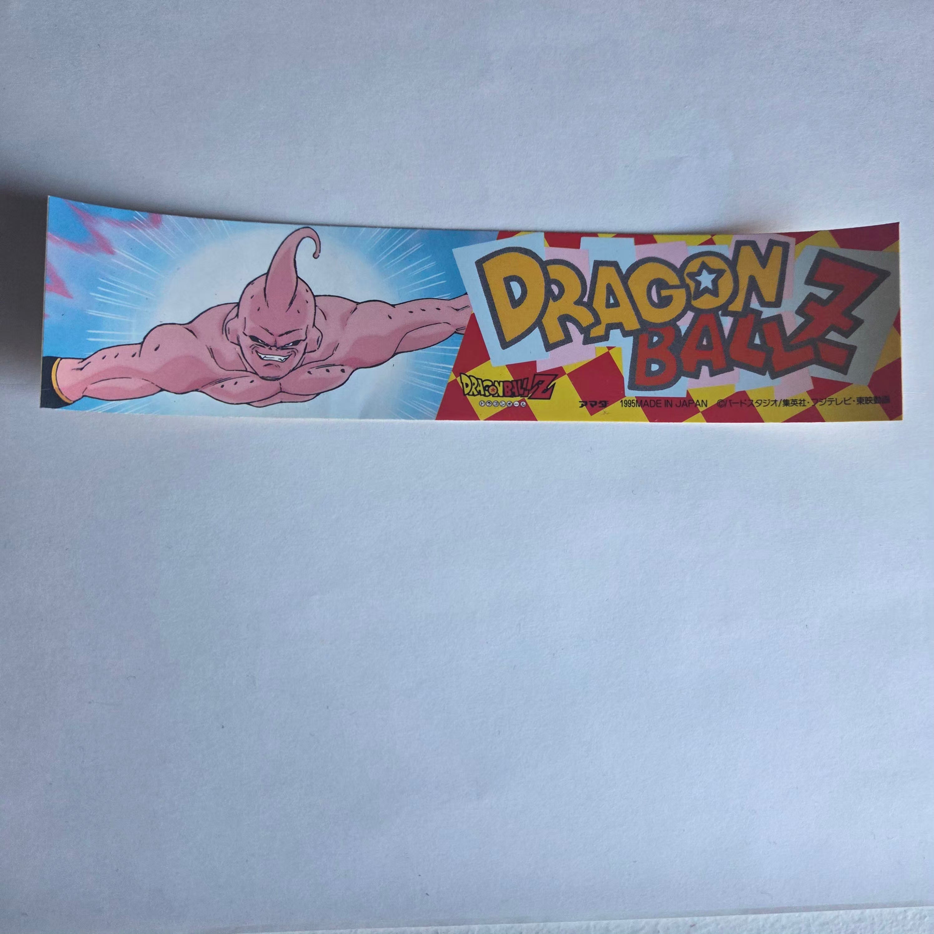 Carte/Sticker Dragon Ball Seal Amada Part 2 - 34