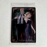 Hunter X Hunter - Carte Itajaga Part 04 - 14 N