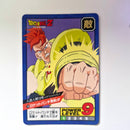 Dragon Ball - Carte Super Battle Part 05 - 190 état bon