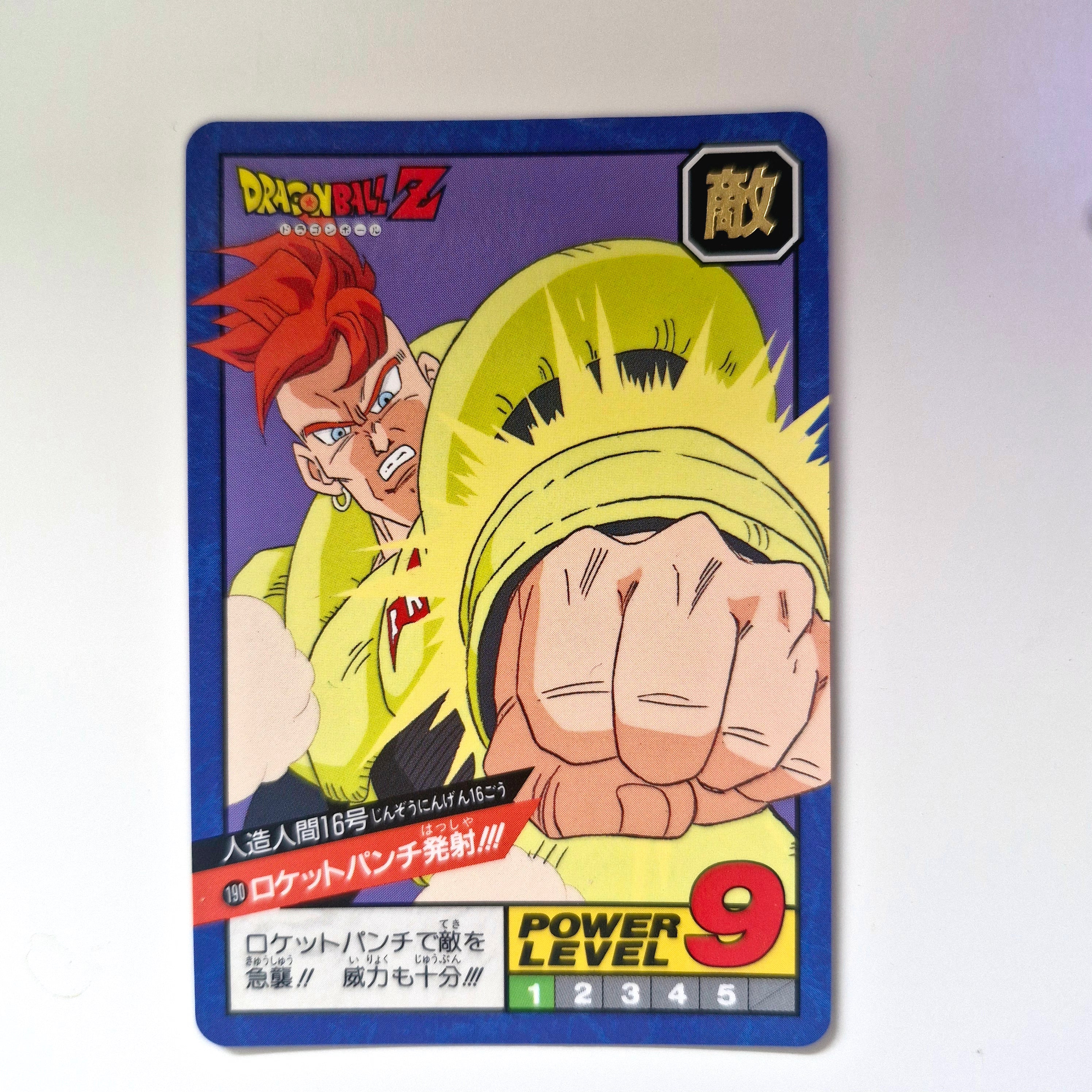 Dragon Ball - Carte Super Battle Part 05 - 190 état bon