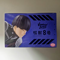 Kaiju n08 Figurine Vibration Stars Hoshina