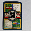 Dragon Ball - Carte Tokubetsudan - 58
