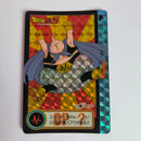 Dragon Ball Carte Carddass Part 19 - 124