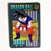 Dragon Ball Carte Visual Adventure Part 07 (95 EX) - 294
