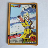 Dragon Ball - Carte Super Battle Part 09 - 354
