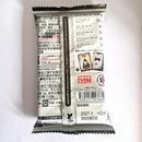 Death Note - Booster Carte Wafers Part 01 Visuel 1