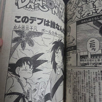 Weekly Shonen Jump 38 (1987) Couverture :Sakigake!! Otokojuku (Dragon Ball, Saint Seiya, Jojo's Bizarre Adventure, City Hunter, etc...