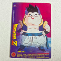 Dragon Ball - Carte Dragon Ball Fighting Cards 064
