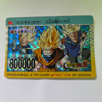 Dragon Ball - Carte PP Part 19 - 803