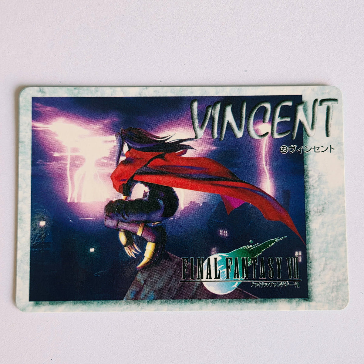 Final Fantasy VII Carte Carddass Part 02 - 058