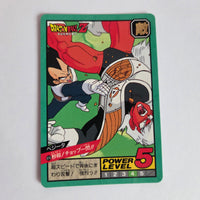 Dragon Ball - Carte Super Battle Part 10 - 414