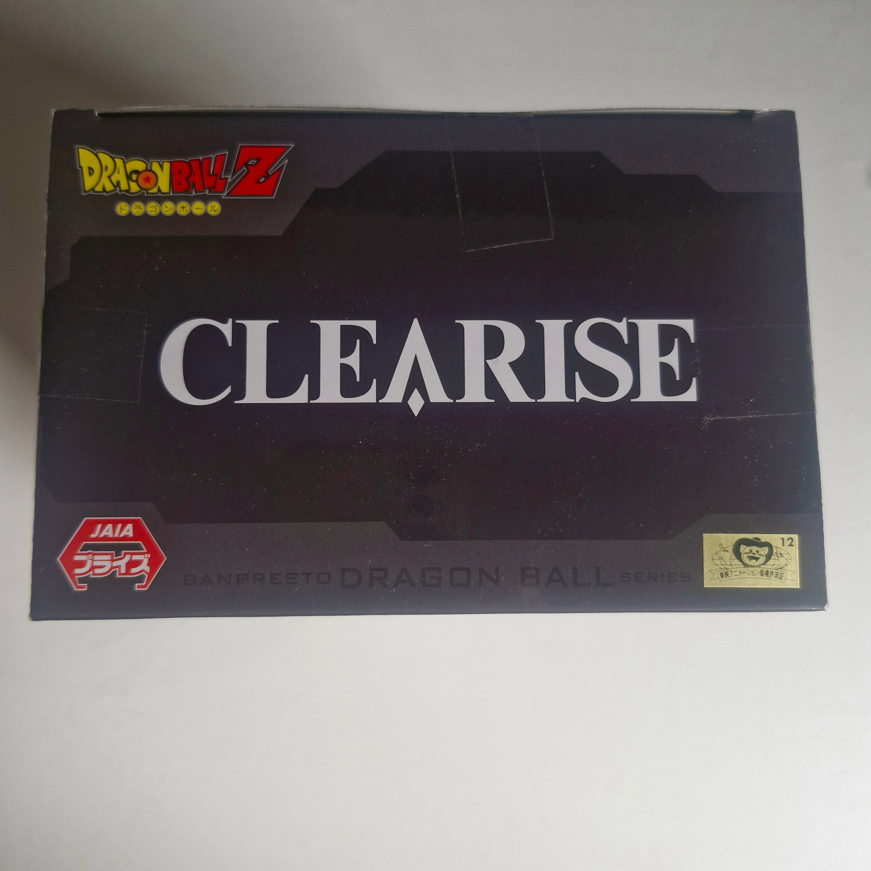 Dragon Ball Figurine Clearise Vegeta