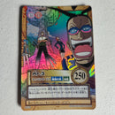 One Piece - Carte Hyper Battle Part 12 - C418