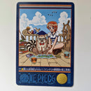 One Piece - Carte Visual Adventure Part 1 - 11 état bon