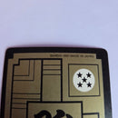 Dragon Ball Carte Carddass Part Reedition 1991 - 148