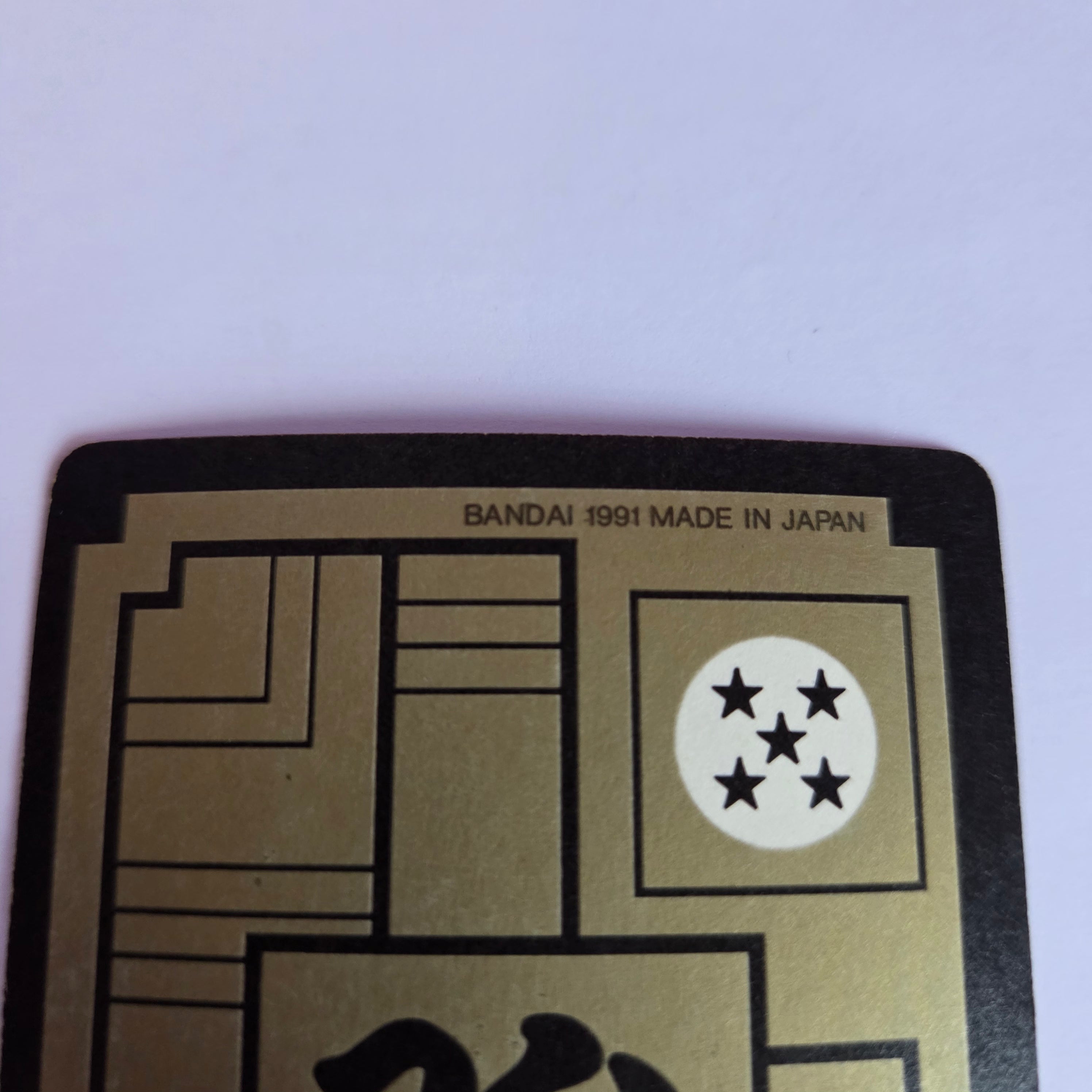 Dragon Ball Carte Carddass Part Reedition 1991 - 148