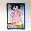 Dragon Ball - Carte Super Battle Part 04 - 154 état moyen