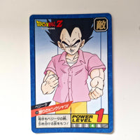 Dragon Ball - Carte Super Battle Part 04 - 154 état moyen