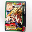 Dragon Ball - Carte Tokubetsudan - 21