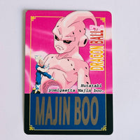 Dragon Ball Carte Hot Stamp Continue - 14