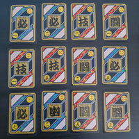 Dragon Ball Carte Carddass Part 22 - Reg Set
