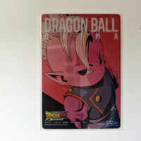 Dragon Ball - Carte Itajaga Part 05 - 04 R (sans étui) état bon