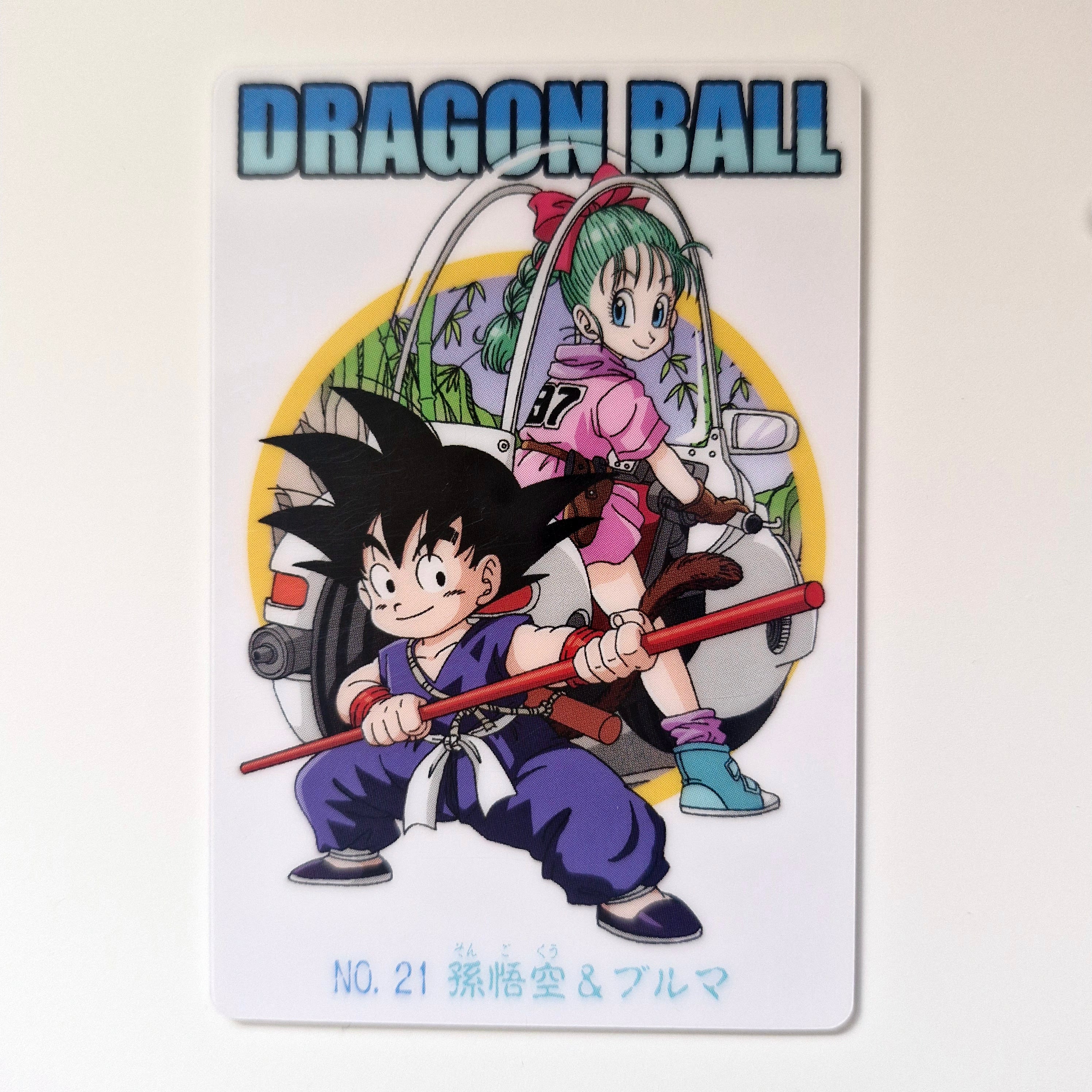 Dragon Ball - Carte Gumica Part 1 - 021 état bon