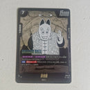 Dragon Ball - Carte Dragon Ball Super Card Game Fusion World Part SB01 - FS05-05 C