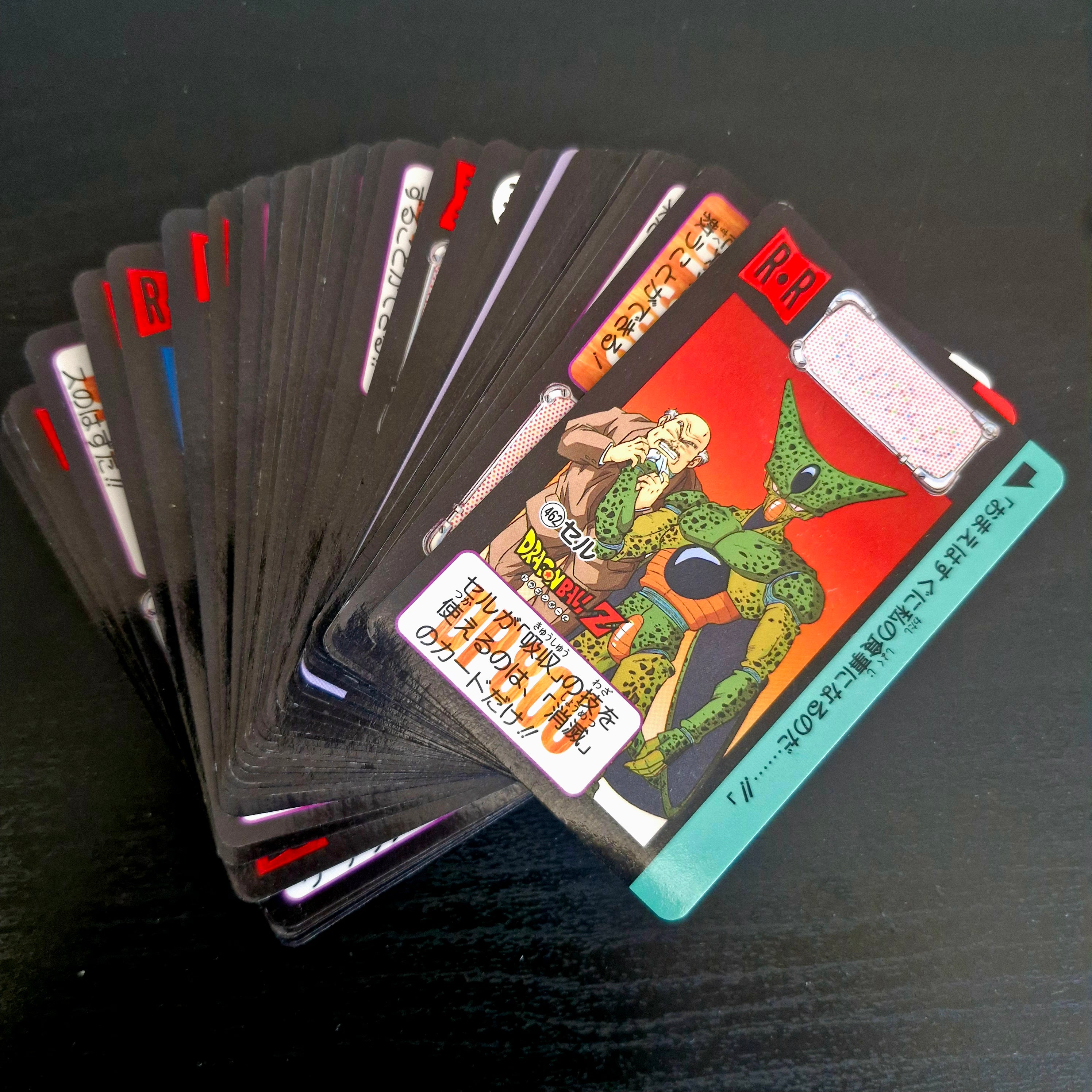 Dragon Ball Carte Carddass Part 12 - Reg Set