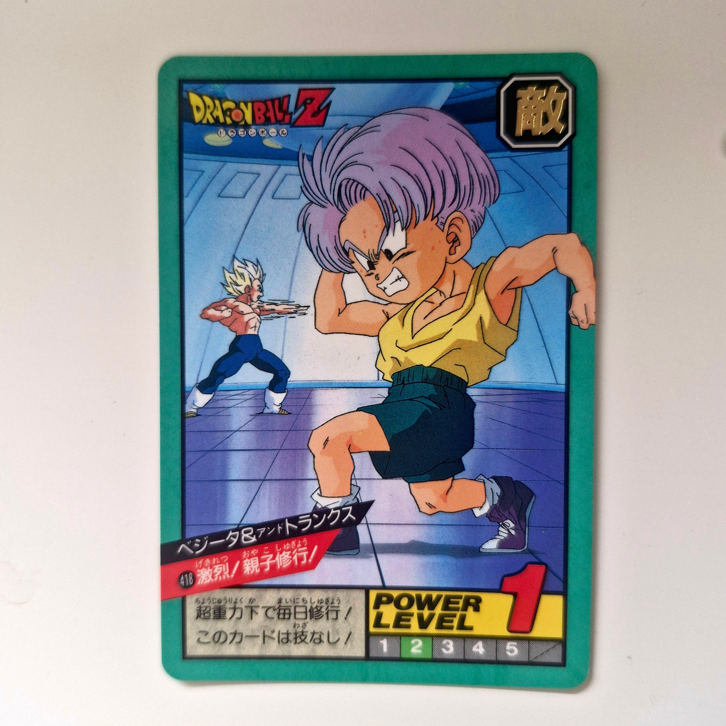 Dragon Ball - Carte Super Battle Part 10 - 418 état bon