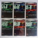 Dragon Ball - Cartes Dragon Ball Super Divers APT Reg & Rare Set 40th anniversary