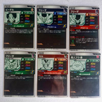 Dragon Ball - Cartes Dragon Ball Super Divers APT Reg & Rare Set 40th anniversary