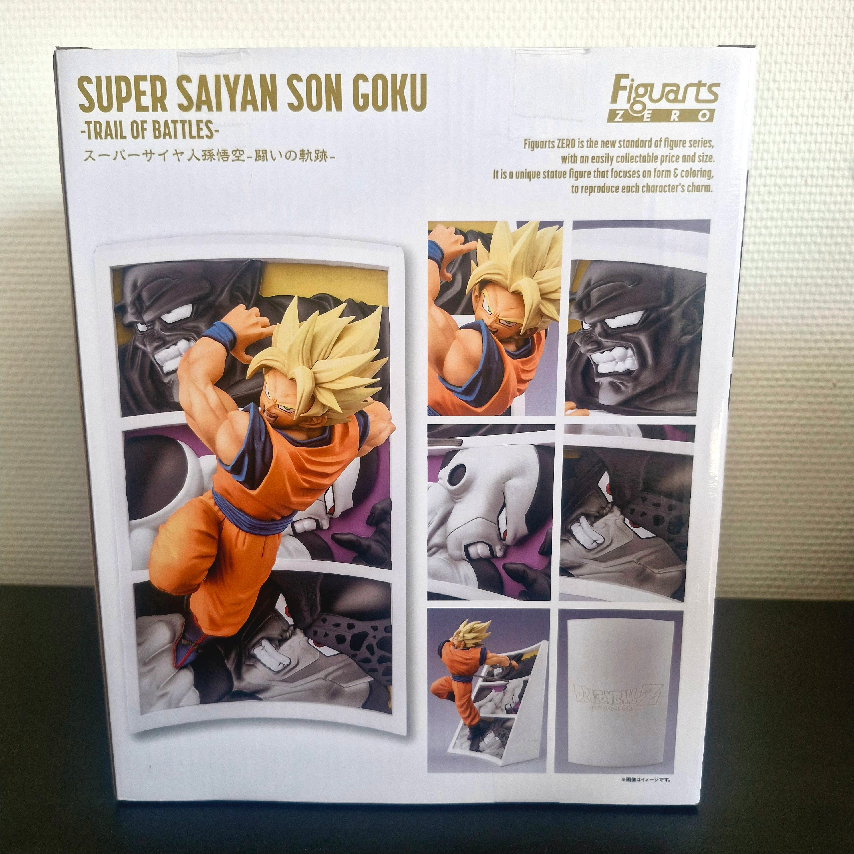 Dragon Ball Figurine Figuarts Zero Goku Trail of Battles