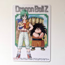 Dragon Ball - Carte Gumica Part 3 - 065 état bon