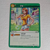 One Piece - Carte Miracle Battle Carddass Part 01 - reg à l'unité, au choix