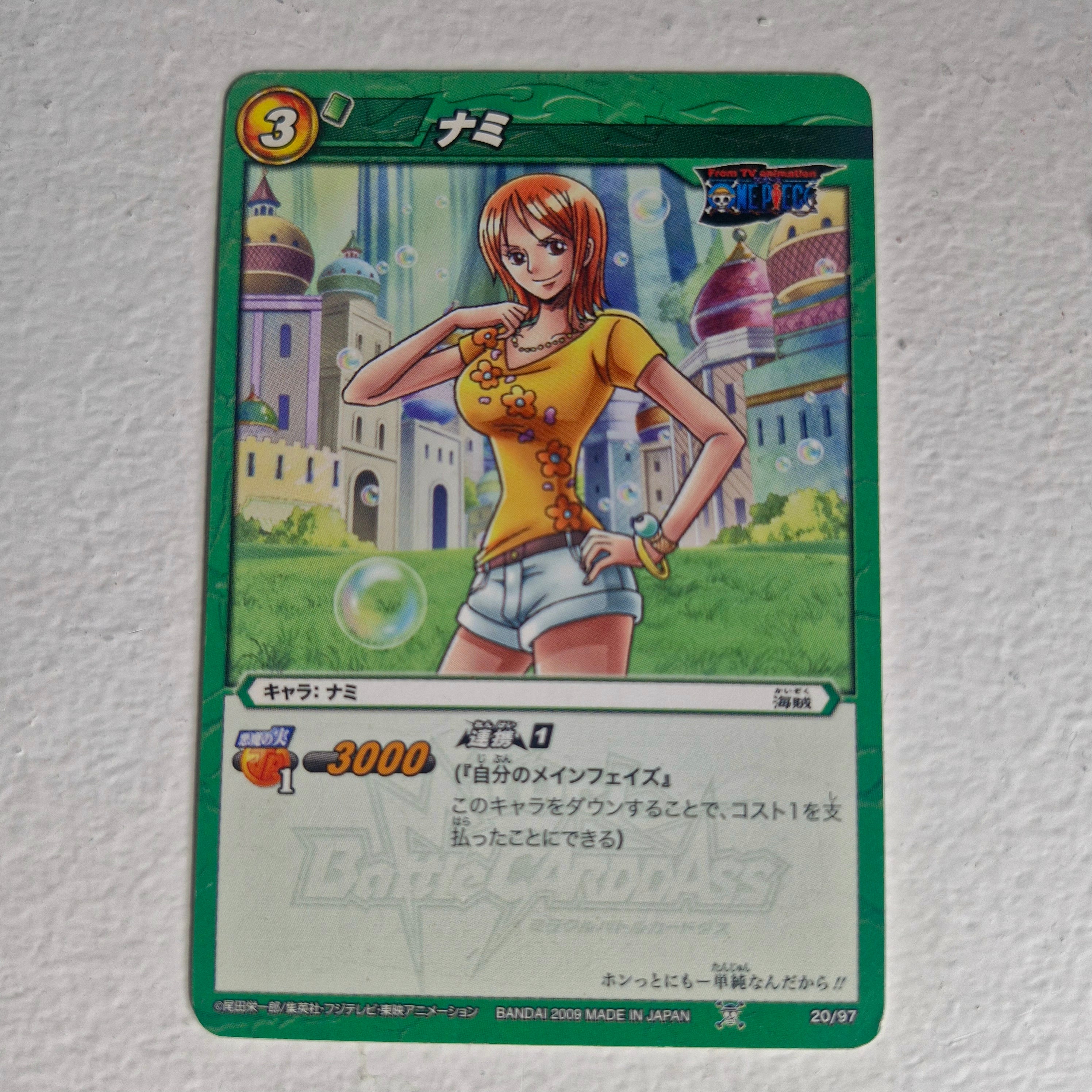 One Piece - Carte Miracle Battle Carddass Part 01 - reg à l'unité, au choix