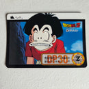 Dragon Ball Carte Carddass Part 20 - 138